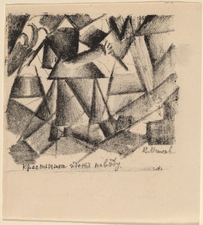 Una campesina va por agua de Kazimir Severinovich Malevich
