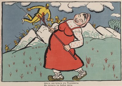"Un austriaco fue a Radziwill y se encontró con la horca de una campesina" de Kazimir Severinovich Malevich