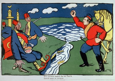 Bueno, Sultán... (Bueno, Sultán). Sátira del conflicto entre Turquía y Rusia durante la Primera Guerra Mundial (1914-1918). Obra de Kasimir Severinovich Malevitch (Malevich, Malevic) (1878-1935), litografía (cartel) de Kazimir Severinovich Malevich