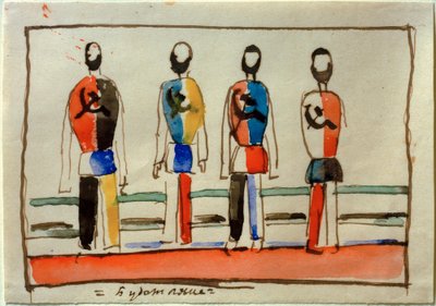 Budetijane (Futuristas) de Kazimir Severinovich Malevich