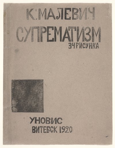 Diseño de portada para el catálogo de Kazimir Malevich "Suprematismo: 34 Dibujos" de Kazimir Severinovich Malevich