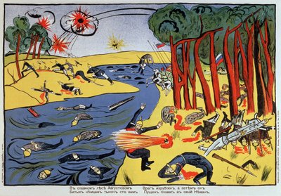 En el buen bosque de agosto... (En el buen bosque de agosto...). Sátira de la Primera Guerra Mundial (1914-1918). Obra de Kasimir Severinovich Malevitch (Malevich, Malevic) (1878-1935), litografía (cartel) de Kazimir Severinovich Malevich