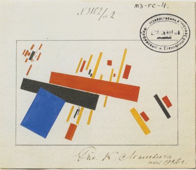 Diseño para decoración de porcelana de Kazimir Severinovich Malevich