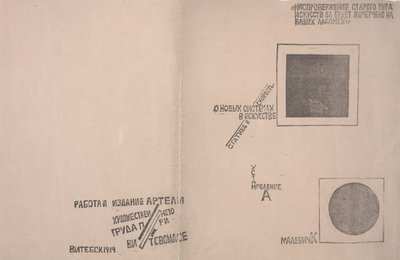 Portadas de "Sobre nuevos sistemas en el arte" de Kazimir Severinovich Malevich