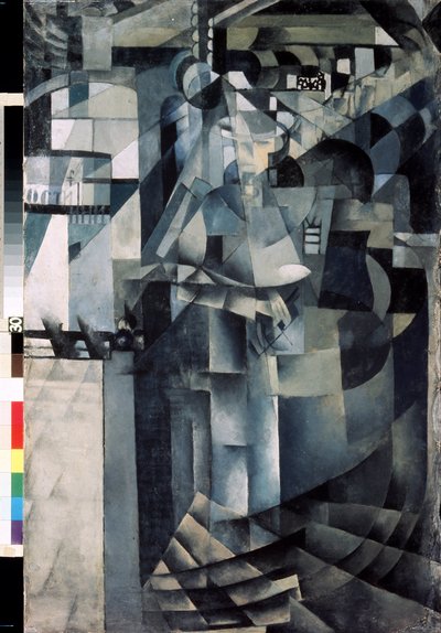 La vida en un Gran Hotel. Pintura de Kasimir Severinovich Malevich (Malevich, Malevic) (1878-1935), óleo sobre lienzo de Kazimir Severinovich Malevich