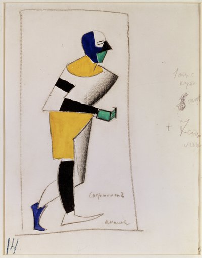 deportista Proyecto de vestuario para la ópera Victoria sobre el sol de Alexei Kroutchenykh (o Kroutchenykh) (1886-1968). (Deportista. Diseño de vestuario para la ópera Victoria sobre el Sol de A. Kruchenykh). Obra de Kasimir Severinovich Malevich (Malevic de Kazimir Severinovich Malevich