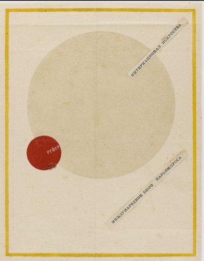 La Internacional de las Artes, portada, ca 1919 de Kazimir Severinovich Malevich
