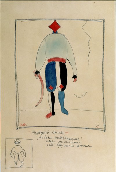 Imagen desconocida de Kazimir Severinovich Malevich