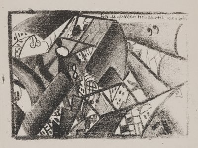 Sin título (Paisaje universal) de "Poesía de Mayakovsky" de Kazimir Severinovich Malevich