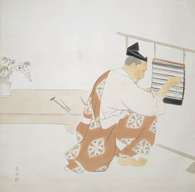 Frühlingstag von Keigetsu Kikuchi