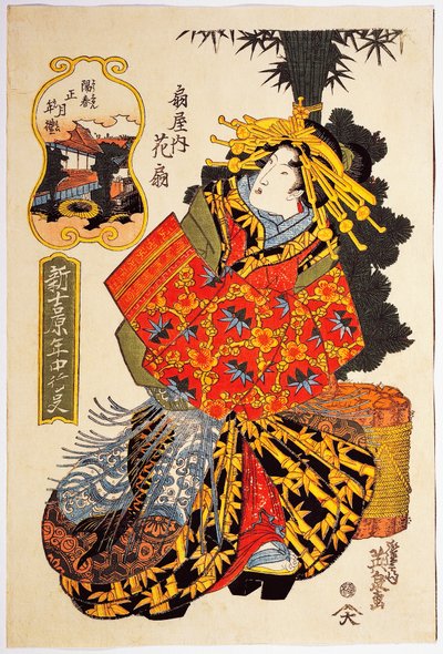 Cortesana Hanaogi de la casa Ogiya en el desfile de primavera de las cortesanas, circa 1830, impresión de arte ukiyo-e por Keisai Eisen, civilización japonesa, período Edo de Keisai Eisen