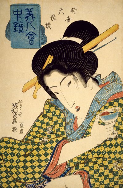 Retrato de medio cuerpo de una joven con una taza en la mano, circa 1830, ukiyo-e por Keisai Eisen (1790-1848), serie espejo con mujeres hermosas, selección de seis bellezas contemporáneas, xilografía en forma de oban, civilización japonesa, período Edo (1 de Keisai Eisen
