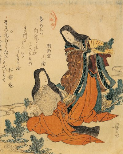 Italia, Génova, Keisai Eisen (1790-1848), xilografía de Keisai Eisen