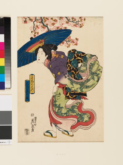 Regreso de la observación floral en el tercer mes de Keisai (1790-1848) Eisen