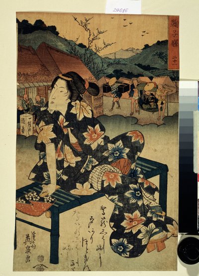 Serie r es Beaute s de Tokaido: "" Mariko, s Tachion 21 "" -1835 Musee Po ch Kine también s de Keisai Eisen