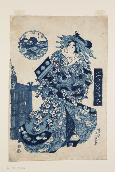 Matsuchiyama de Keisai Eisen
