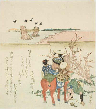 Una pareja visita las rocas del matrimonio (Meoto Iwa) de Futamigaura de Keisai Eisen