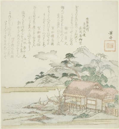 Un poeta mirando desde su cabaña junto al lago de Keisai Eisen