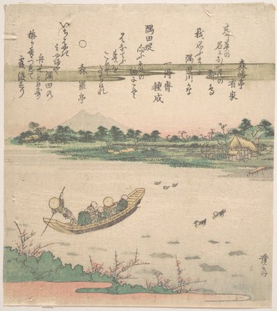 Barca cruzando el río de Keisai Eisen