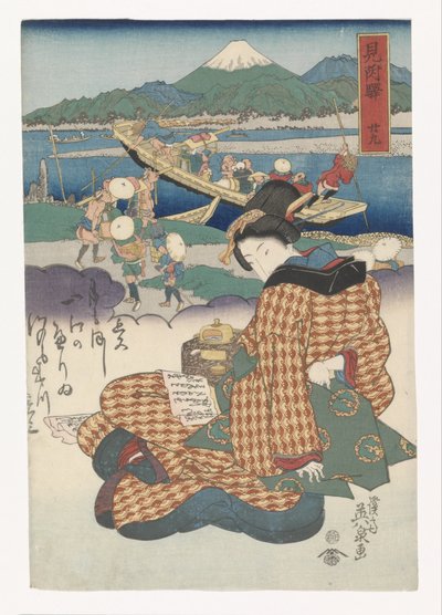Geisha leyendo una carta de Keisai Eisen