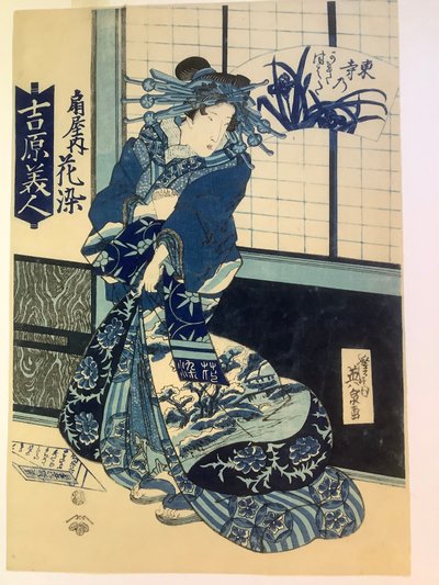  de Keisai Eisen