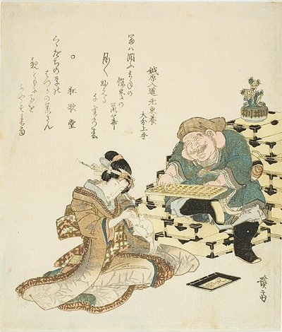 Daikoku con un ábaco y una mujer con una rata que le sube por el brazo de Keisai Eisen