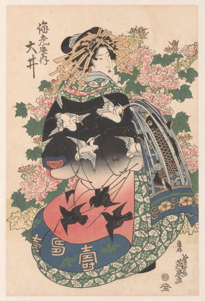 Drie desfile de cortesanas de Keisai Eisen