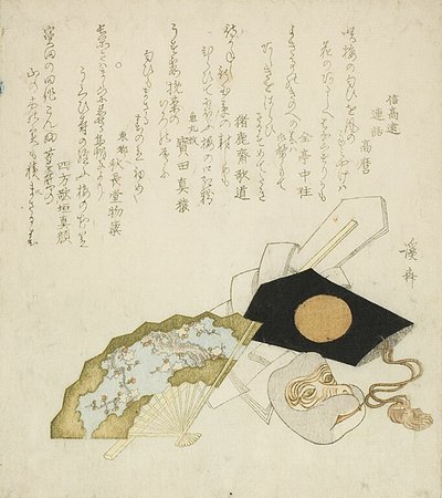 Abanico, máscara de mono y sombrero de Keisai Eisen