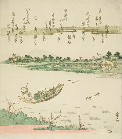 Transbordador cruzando el río Sumida de Keisai Eisen