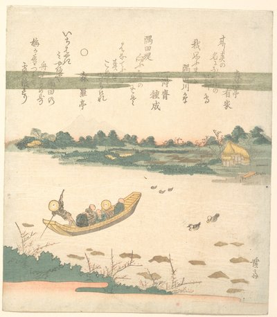 Ferry cruzando el río Sumida de Keisai Eisen