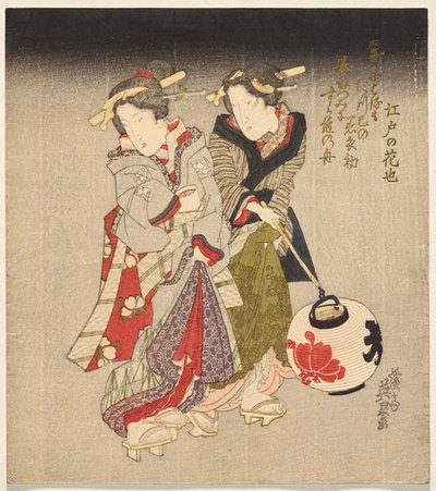 Cortesana de Fukagawa y criada en la noche de Keisai Eisen