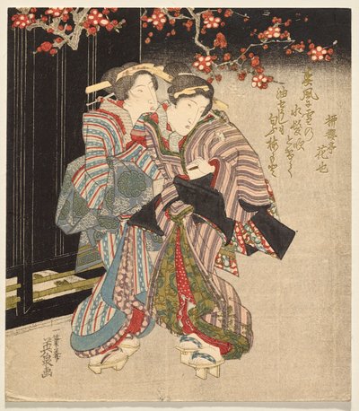 Cortesana de Fukagawa y criada en la noche de Keisai Eisen