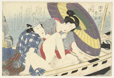 Geisha trabajando en el río Sumida Sumidagawa yoseru geisha. (título en el objeto) de Keisai Eisen
