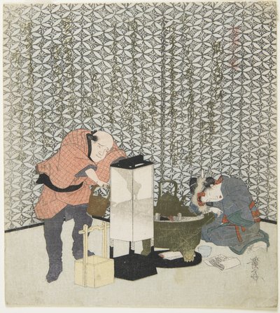 Ratas Felices, 1828 de Keisai Eisen
