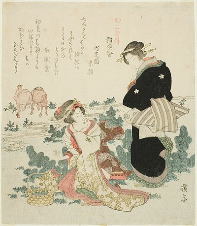 Cosechando la flor junto al agua, o Inaose, de la serie "La historia de tres pájaros (Sanchoden)" de Keisai Eisen