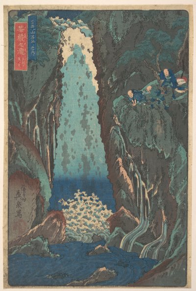  de Keisai Eisen