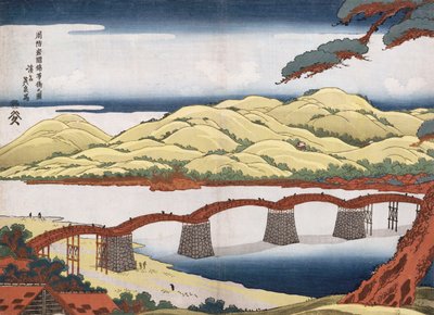 Puente Kintai en la provincia de Suo de Keisai Eisen
