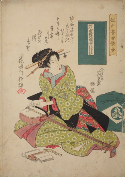 Mujer colocando una cuerda en un shamisen, de la serie: Concurso musical en Edo de interpretación de shamisen - Edo ongyoku uta-awase de Keisai Eisen