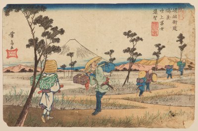  de Keisai Eisen