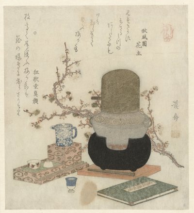 Hacer sake de ciruela de Keisai Eisen