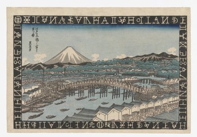 Monte Fuji visto desde Nihonbashi en Edo de Keisai Eisen