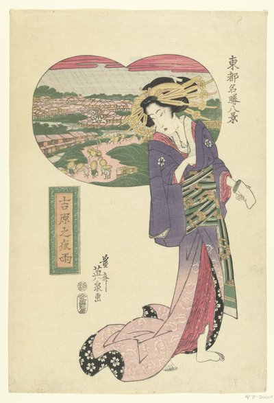 Lluvia nocturna en Yoshiwara Yoshiwara no yau (título sobre objeto) Ocho caras famosas de Edo (título de la serie) Toto meisho hakkei (título de la serie sobre el objeto) de Keisai Eisen