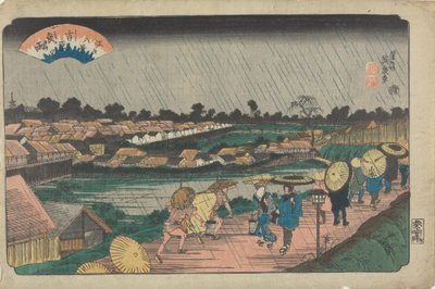  de Keisai Eisen