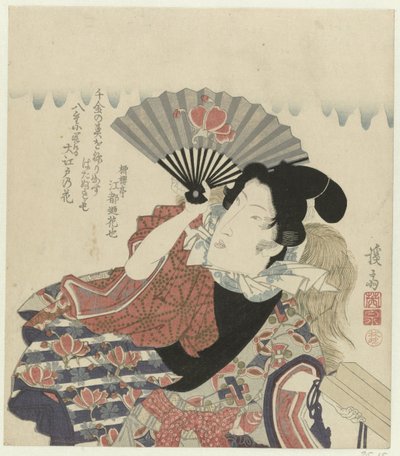 Retrato del poeta Edo no Hananari de Keisai Eisen