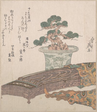  de Keisai Eisen
