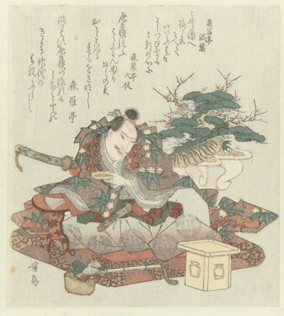 Samurai con tazón de sake en la mano de Keisai Eisen