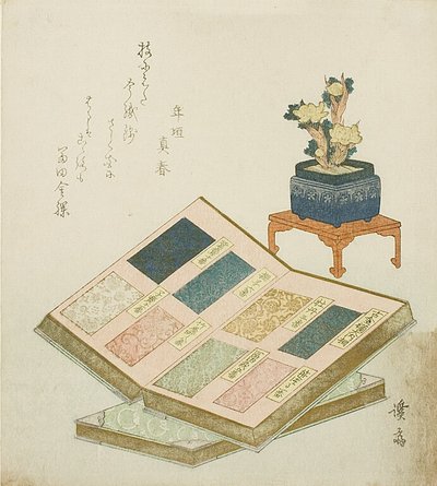 Muestrarios de diseños brocados de Keisai Eisen