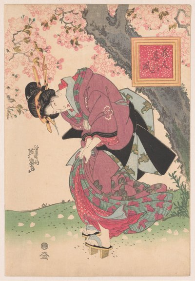 Bellezas en una tormenta de primavera Bijin haru no kaze (título sobre objeto) de Keisai Eisen