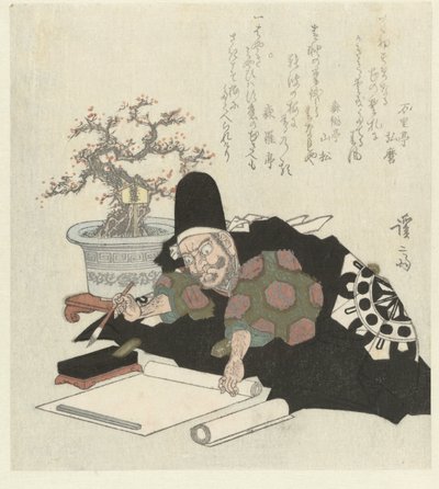 Hombre escribiendo en kimono negro (título de la serie) de Keisai Eisen