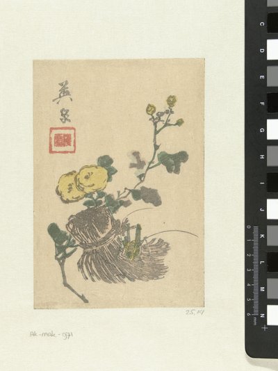 Saltamontes y flores de Keisai Eisen
